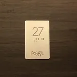 ポシュテル プレミアム * ビルバオ