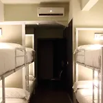 旅馆 毕尔巴鄂波希特尔 - 高级旅舍 *